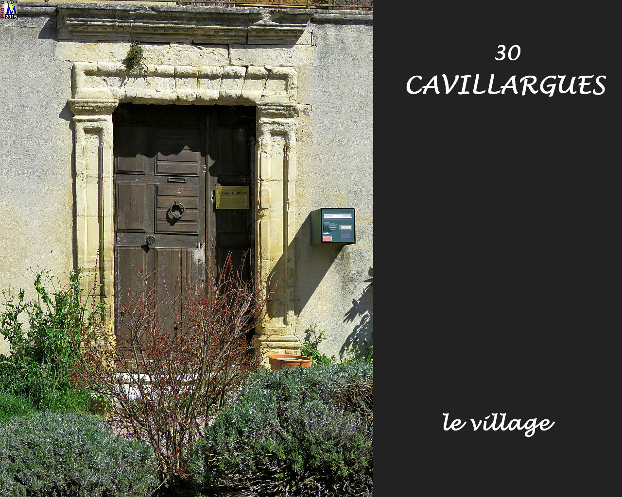 30CAVILLARGUES_village_110.jpg