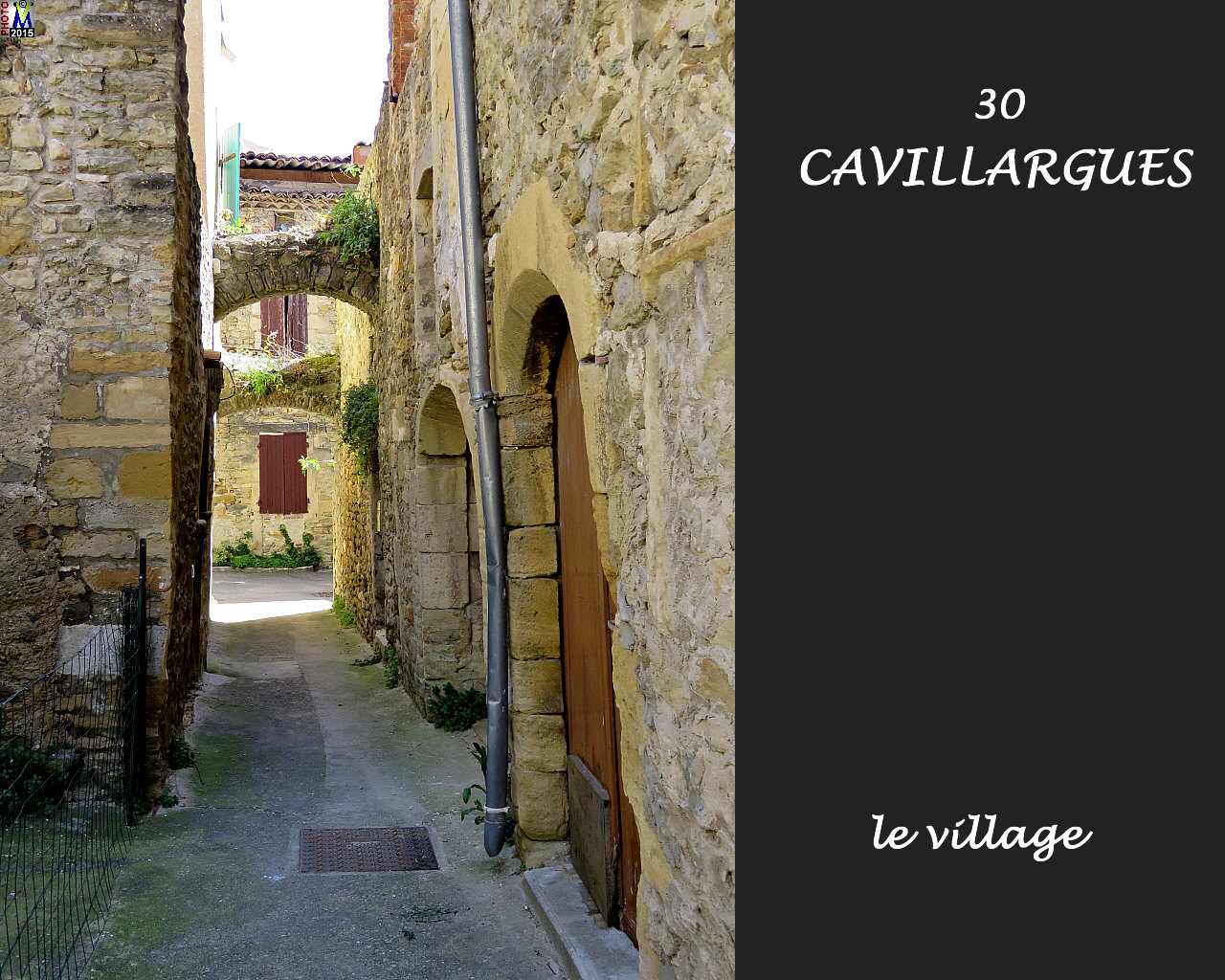 30CAVILLARGUES_village_114.jpg