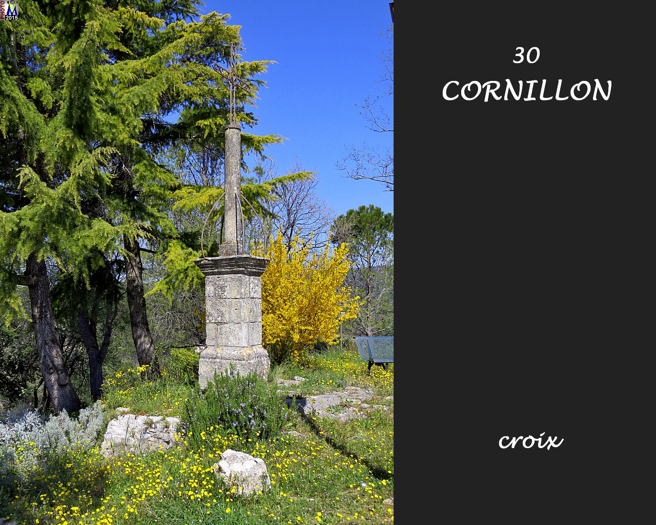 30CORNILLON_croix_100.jpg