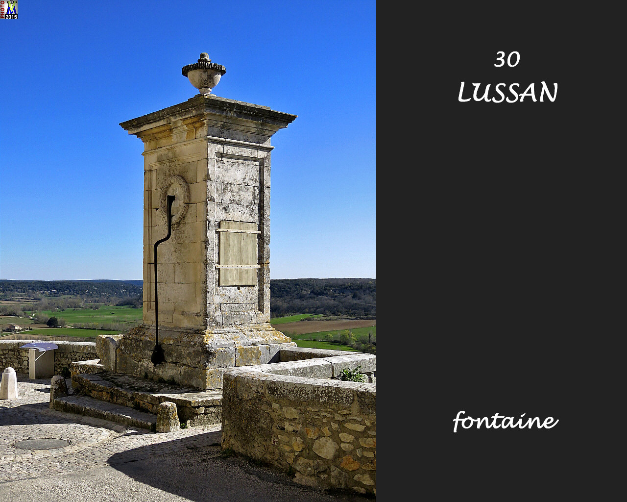 30LUSSAN_fontaine_100.jpg
