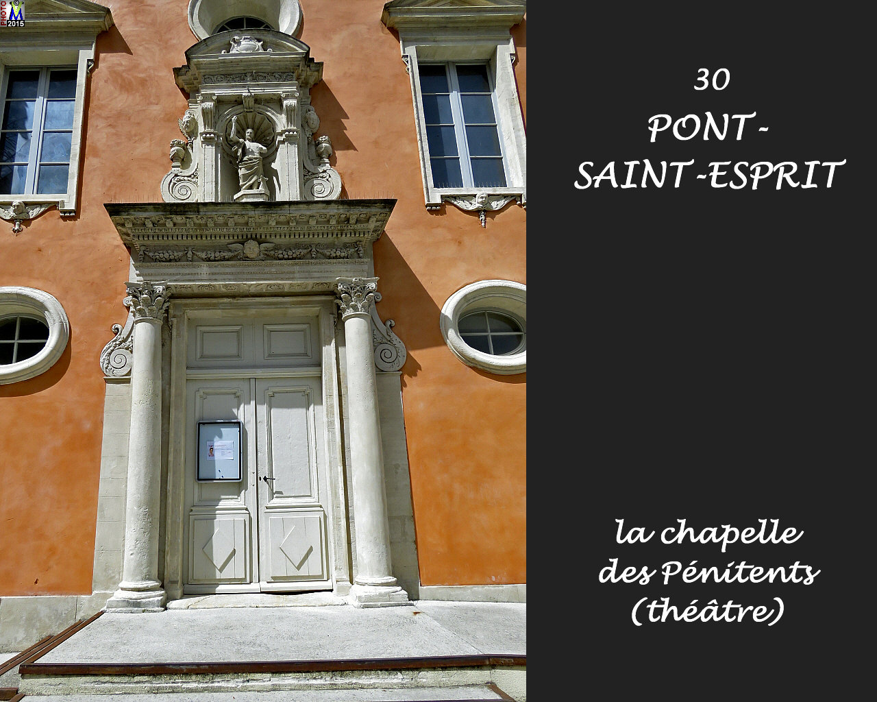 30PONT-SAINT-ESPRIT_chapelleP_106.jpg
