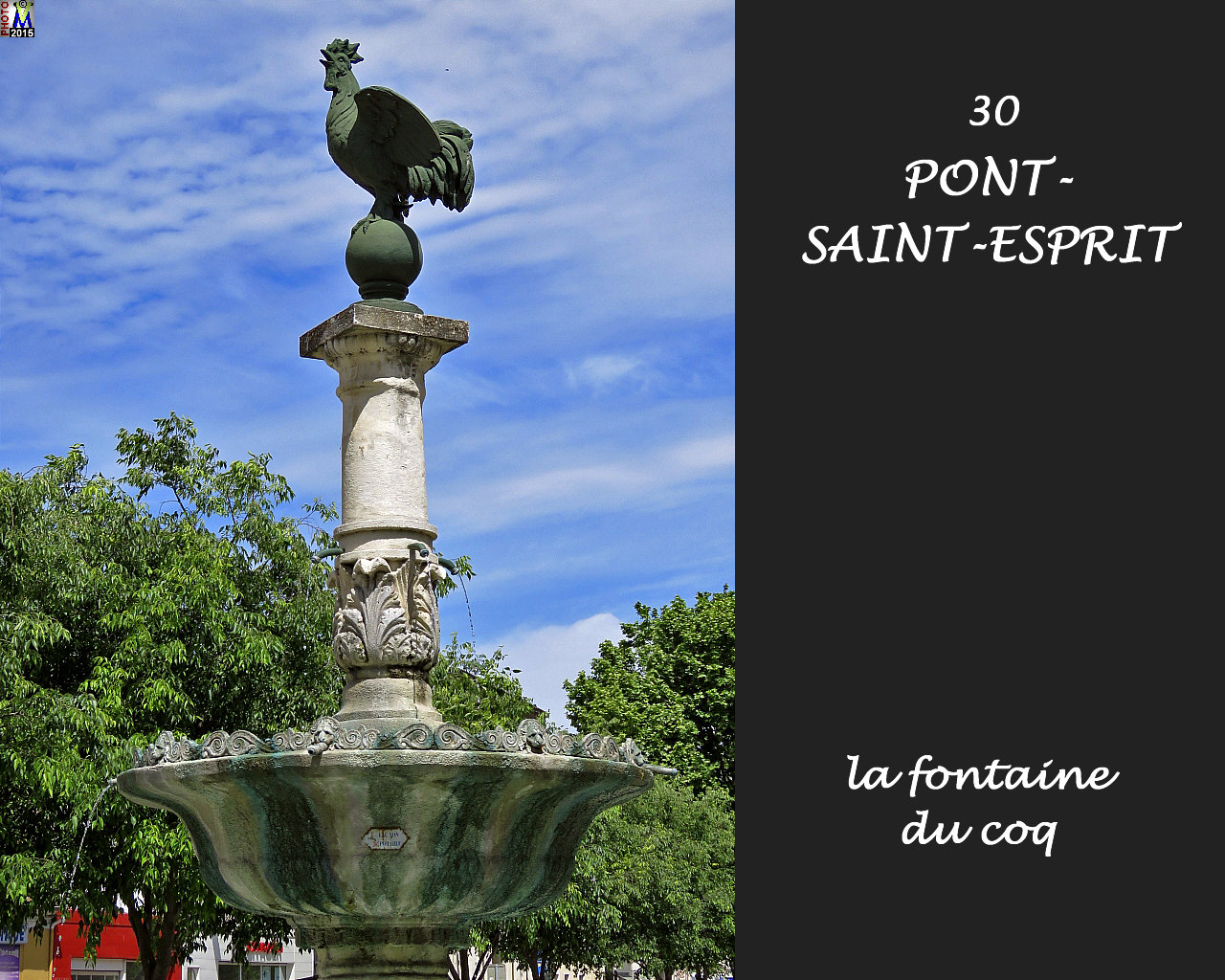 30PONT-SAINT-ESPRIT_fontaine_122.jpg