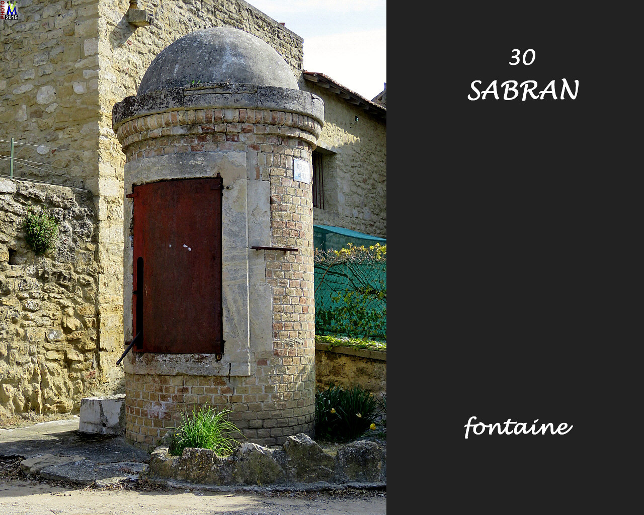 30SABRAN_fontaine_100.jpg