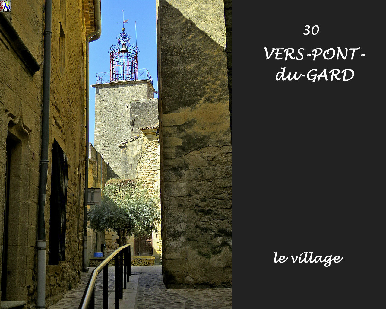 30VERS-PONT-du-GARD_village_118.jpg