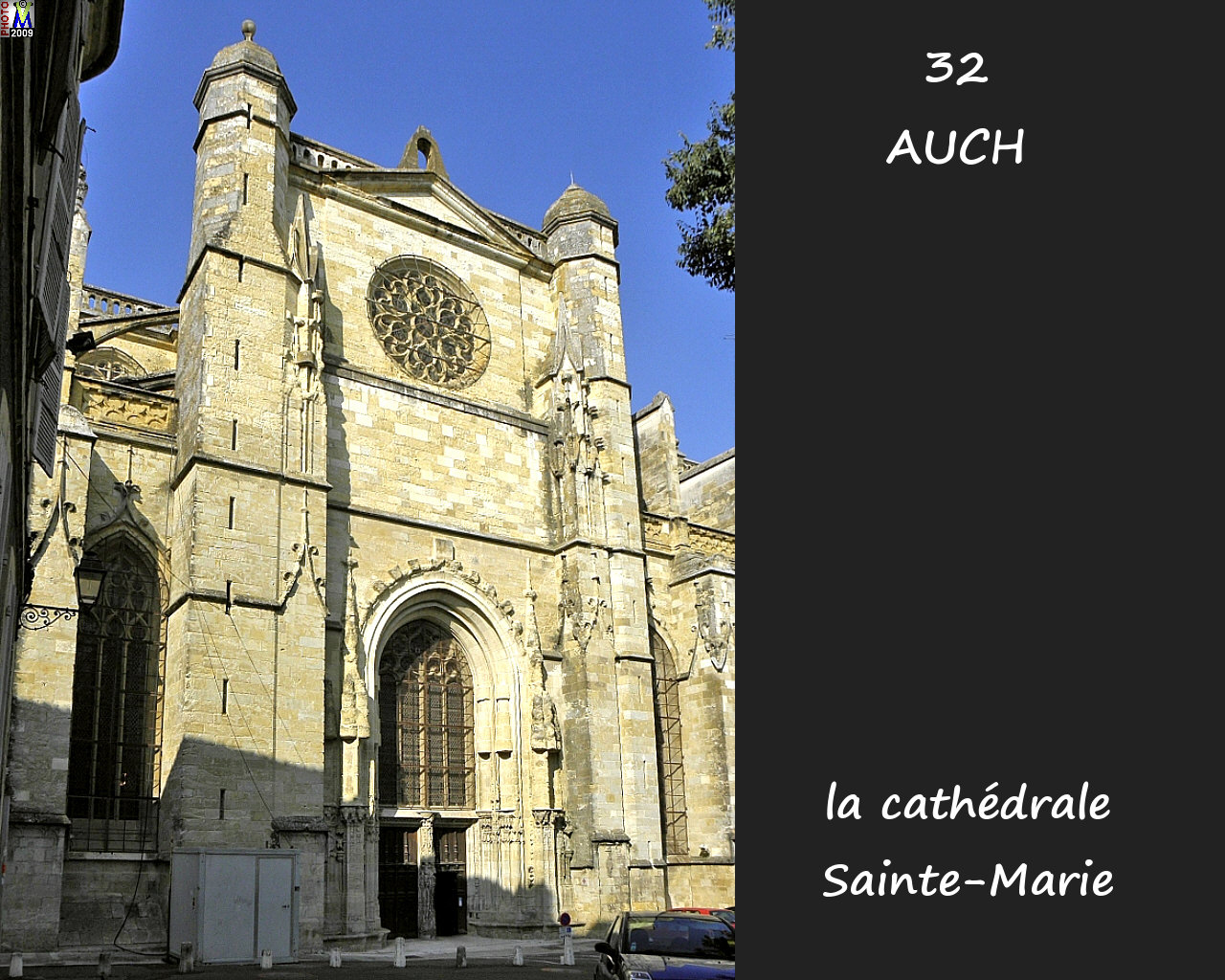 32AUCH_cathedrale_106.jpg