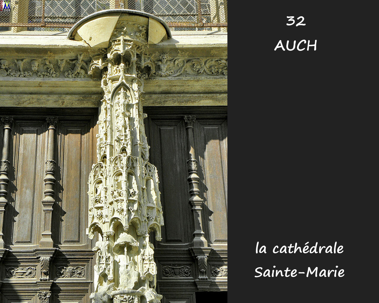 32AUCH_cathedrale_130.jpg