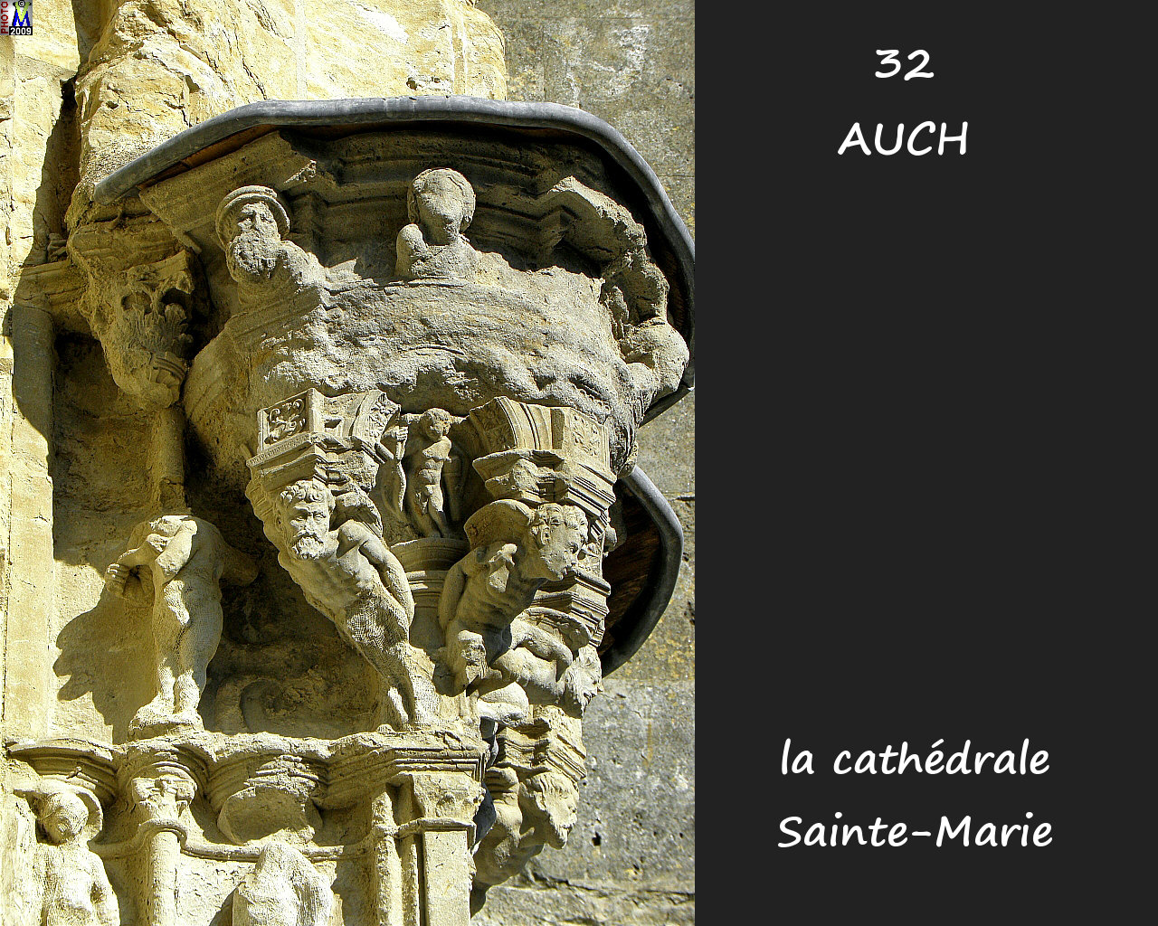 32AUCH_cathedrale_132.jpg