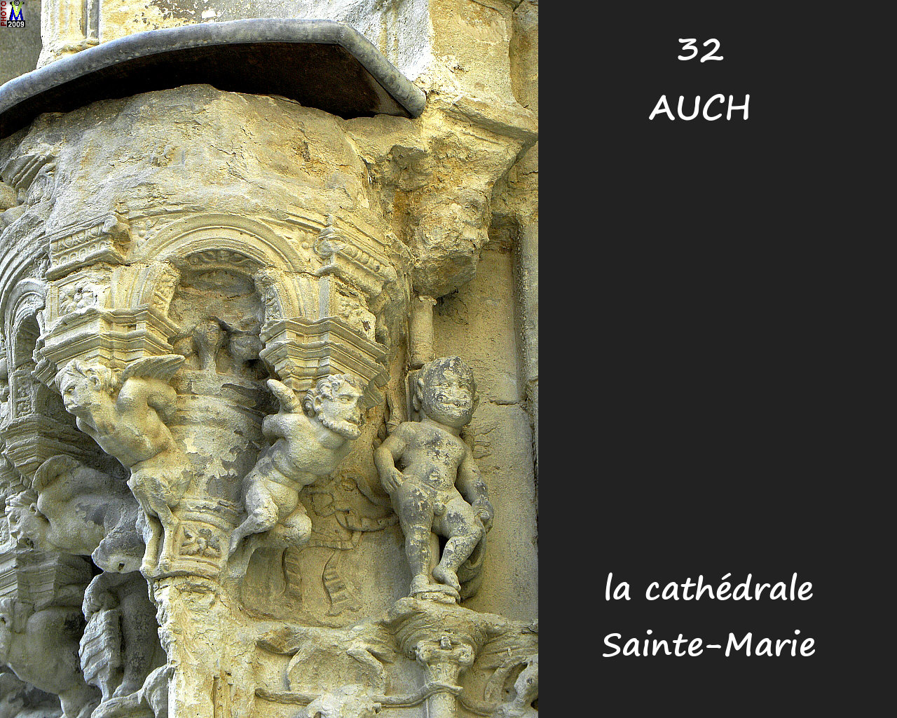 32AUCH_cathedrale_134.jpg