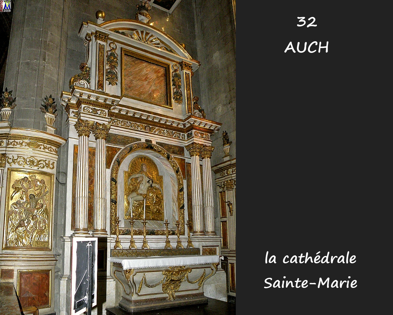 32AUCH_cathedrale_220.jpg