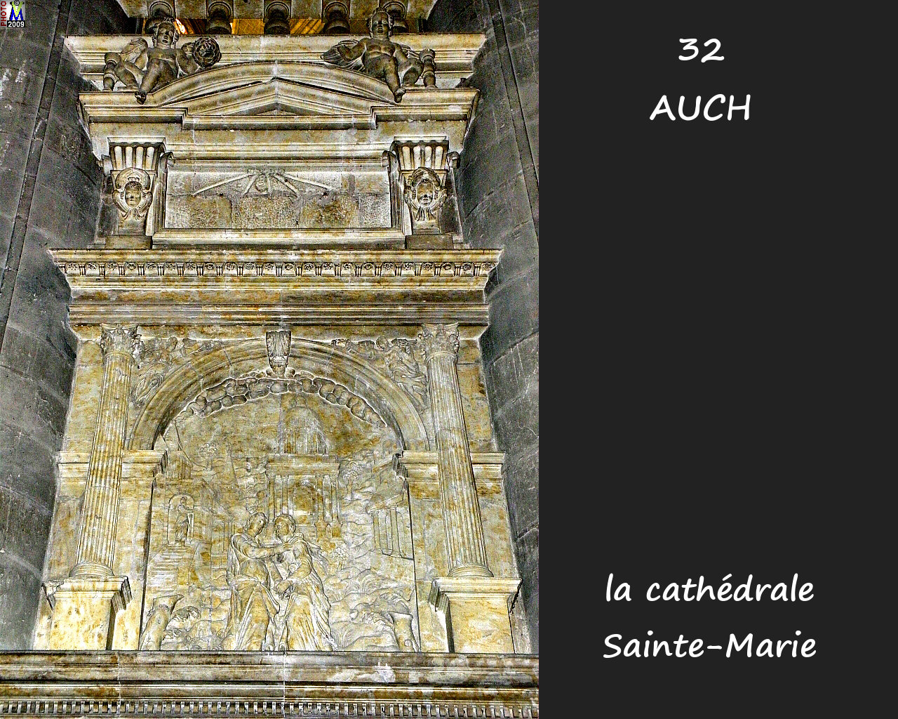 32AUCH_cathedrale_234.jpg