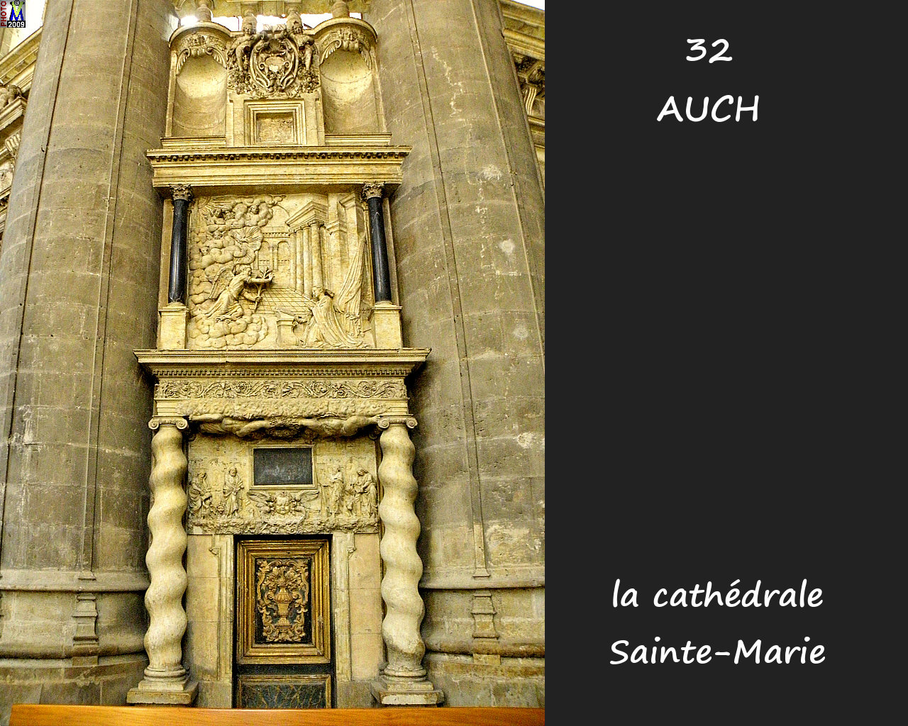 32AUCH_cathedrale_236.jpg