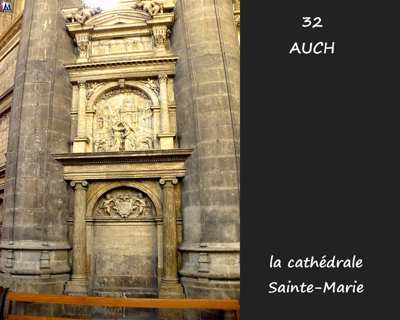 32AUCH_cathedrale_238.jpg