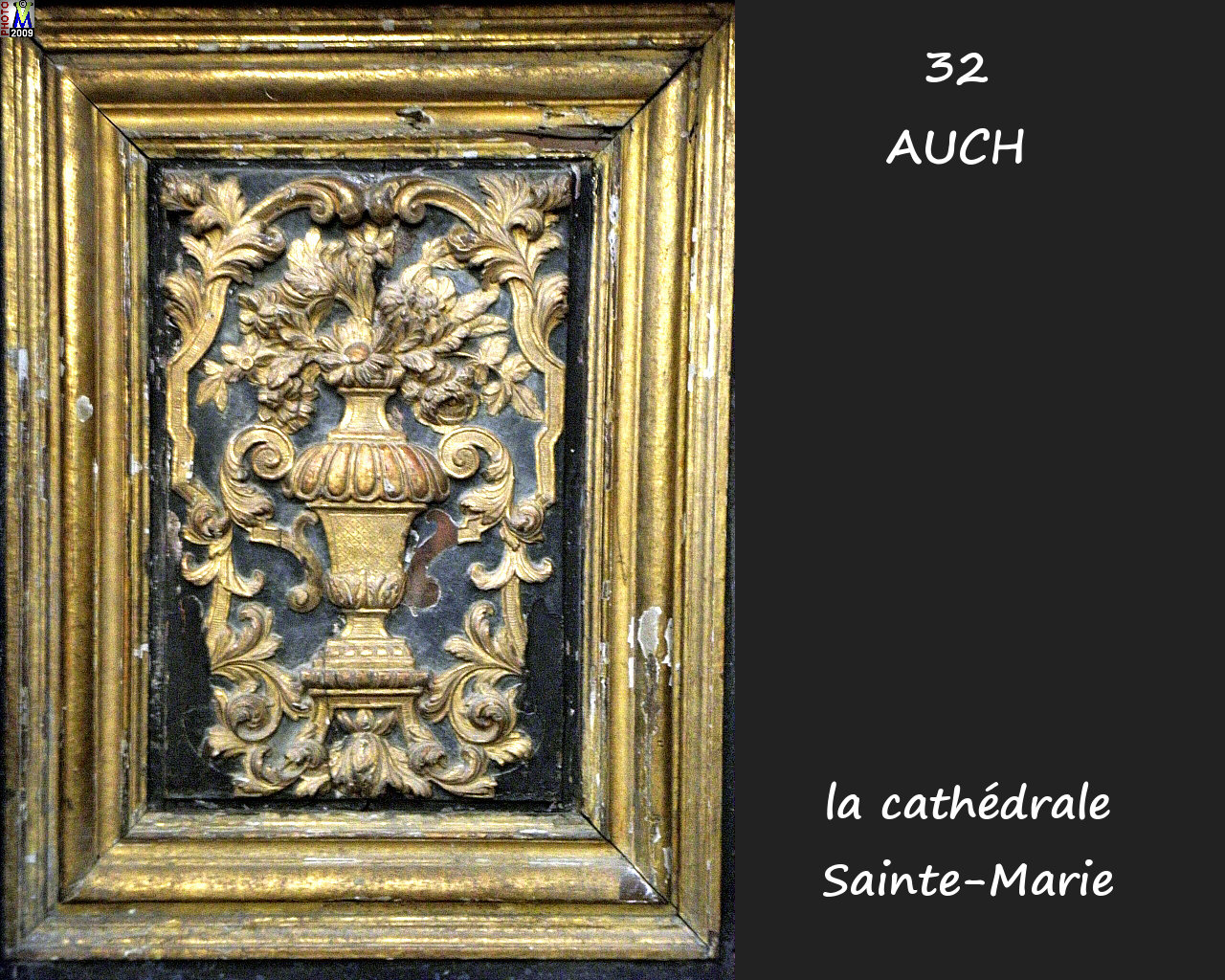 32AUCH_cathedrale_250.jpg