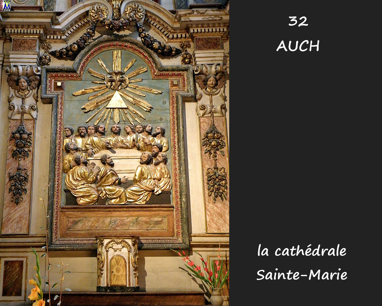 32AUCH_cathedrale_252.jpg