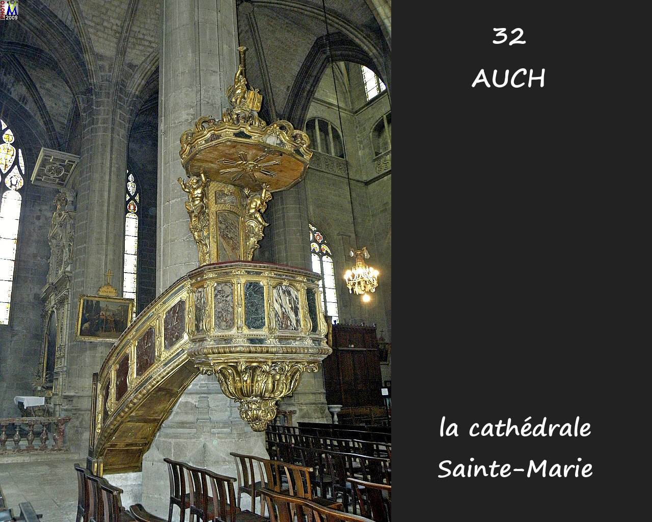 32AUCH_cathedrale_256.jpg