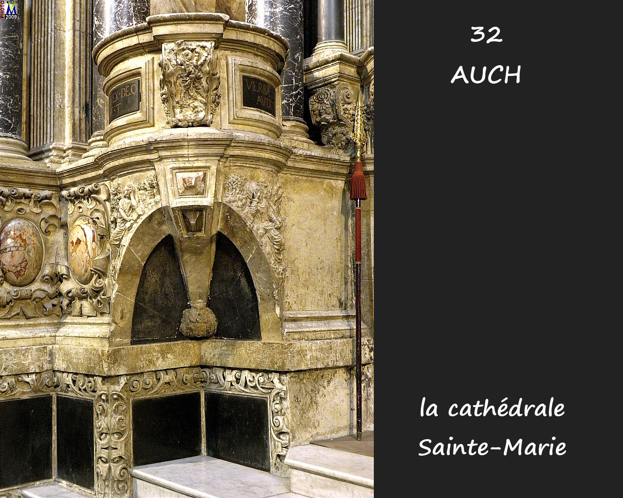 32AUCH_cathedrale_344.jpg