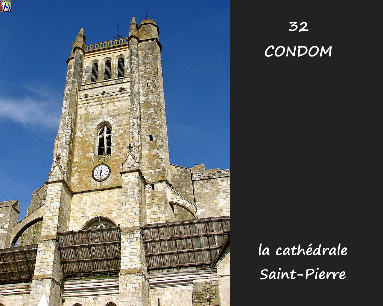 32CONDOM_cathedrale_106.jpg