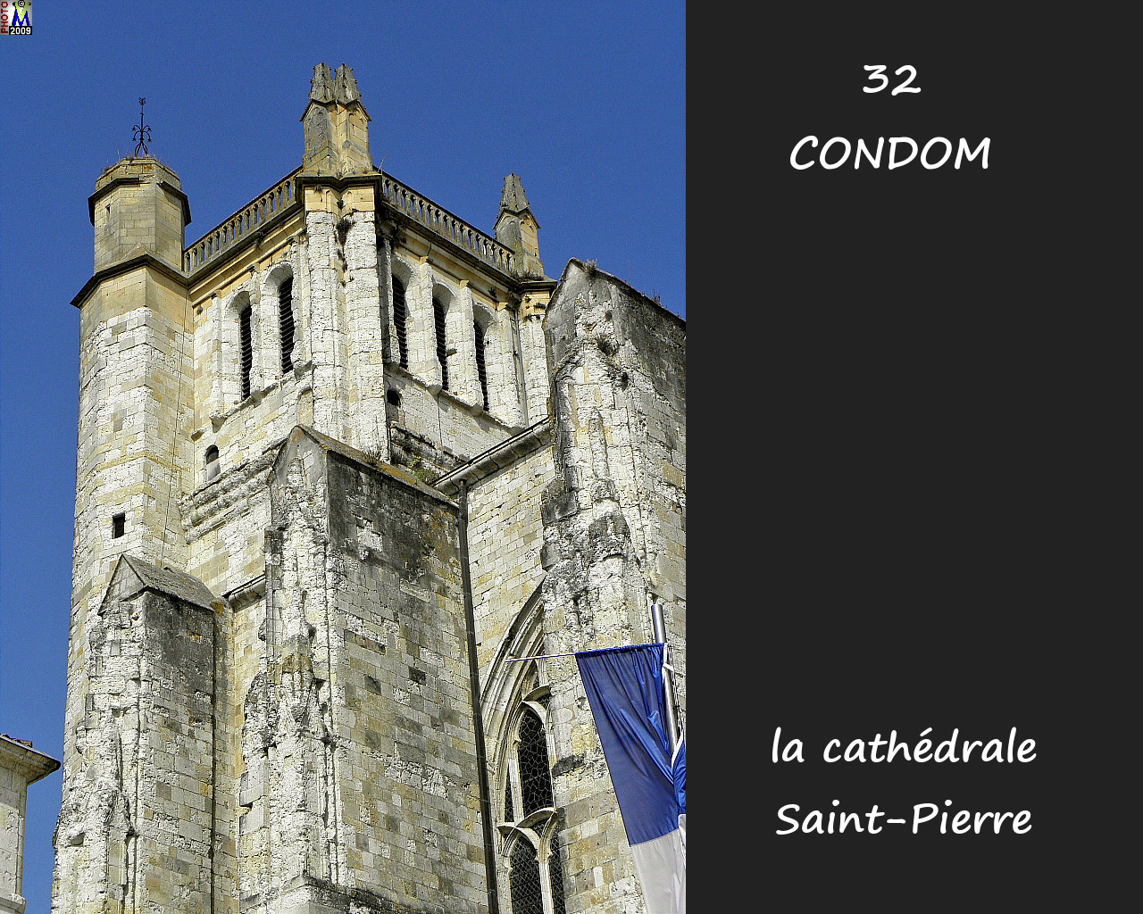 32CONDOM_cathedrale_110.jpg