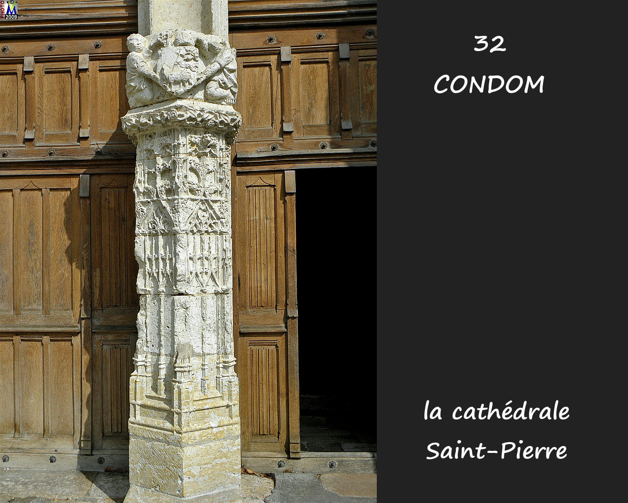 32CONDOM_cathedrale_136.jpg