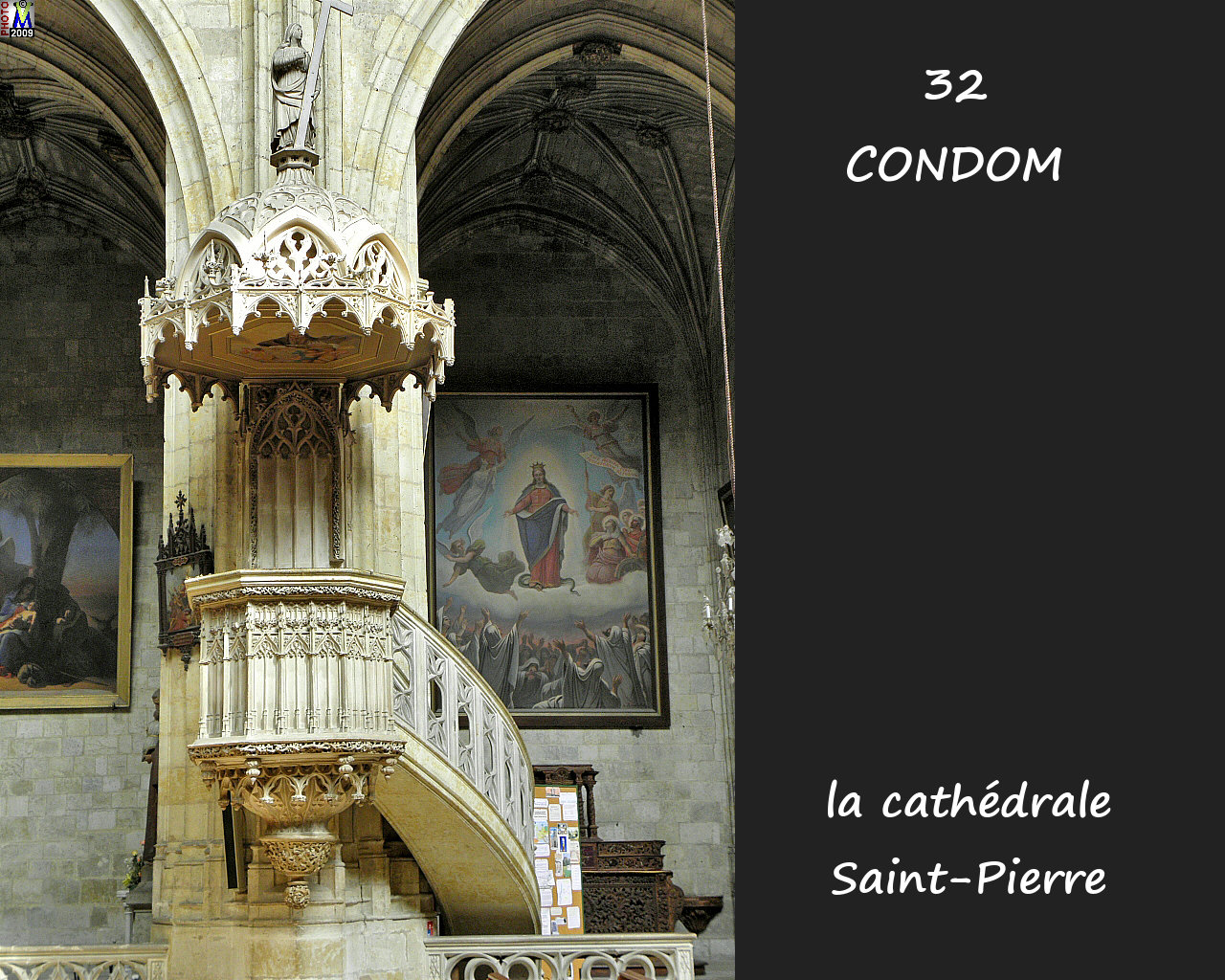32CONDOM_cathedrale_242.jpg