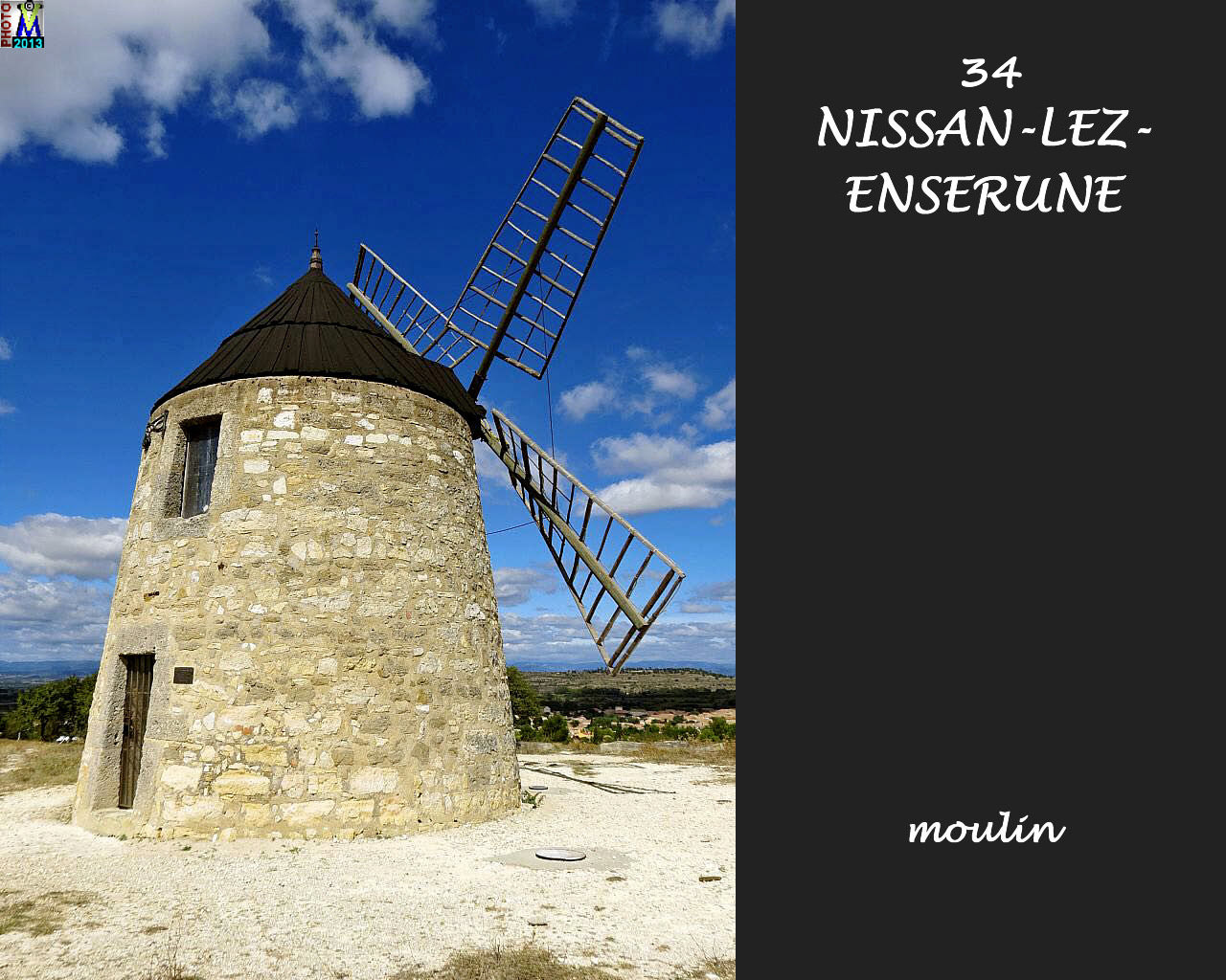 34NISSAN-ENSERUNE_moulin_102.jpg
