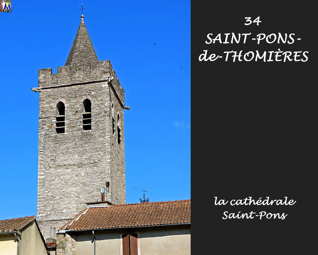 34StPONS-THOMIERES_cathedrale_110.jpg