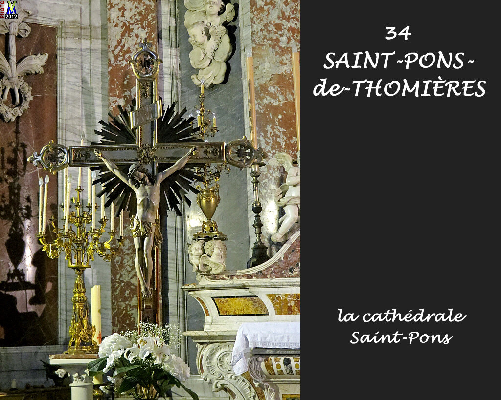 34StPONS-THOMIERES_cathedrale_228.jpg