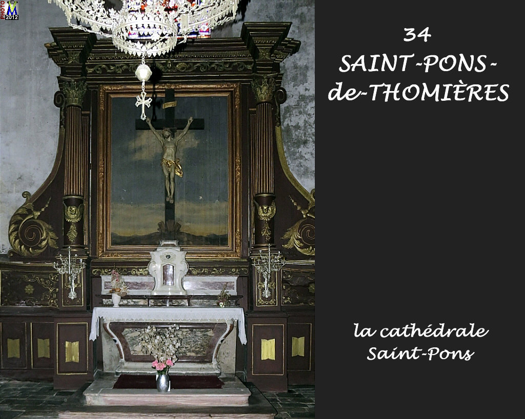 34StPONS-THOMIERES_cathedrale_232.jpg