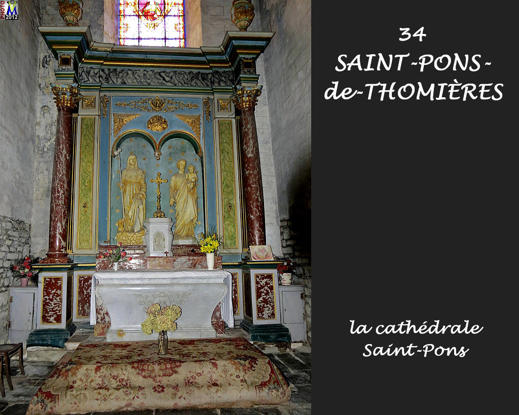 34StPONS-THOMIERES_cathedrale_236.jpg