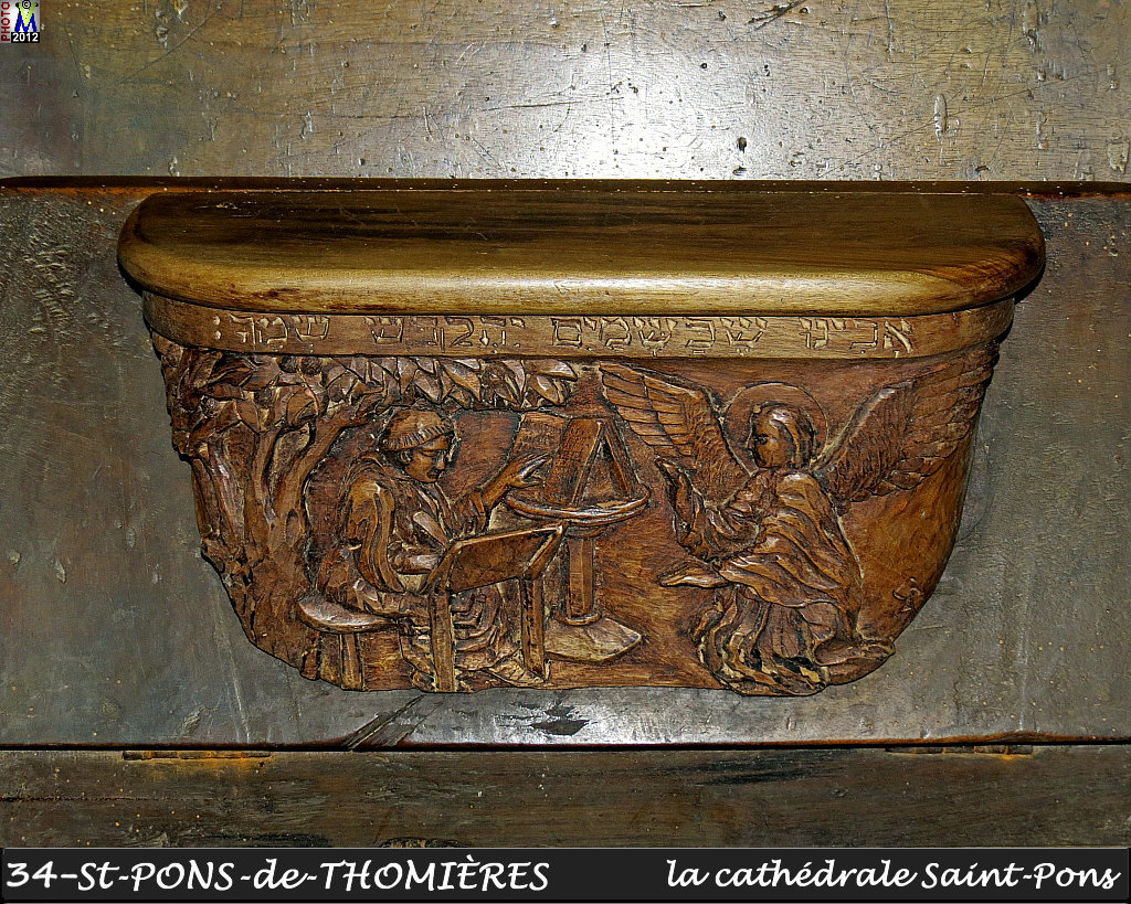 34StPONS-THOMIERES_cathedrale_242.jpg