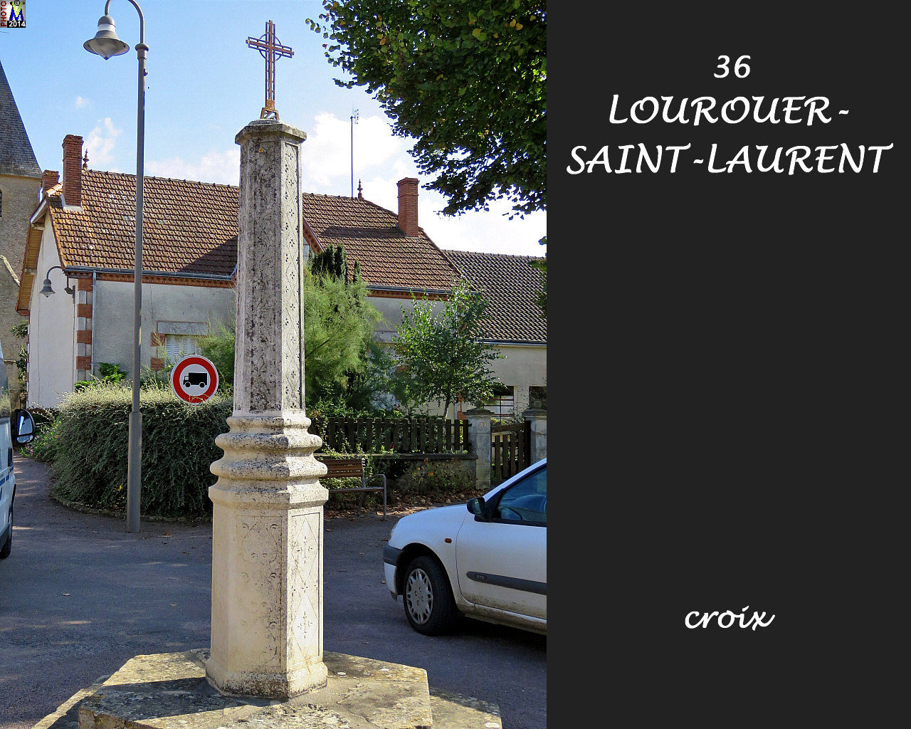 36LOUROUER-St-LAURENT_croix_100.jpg