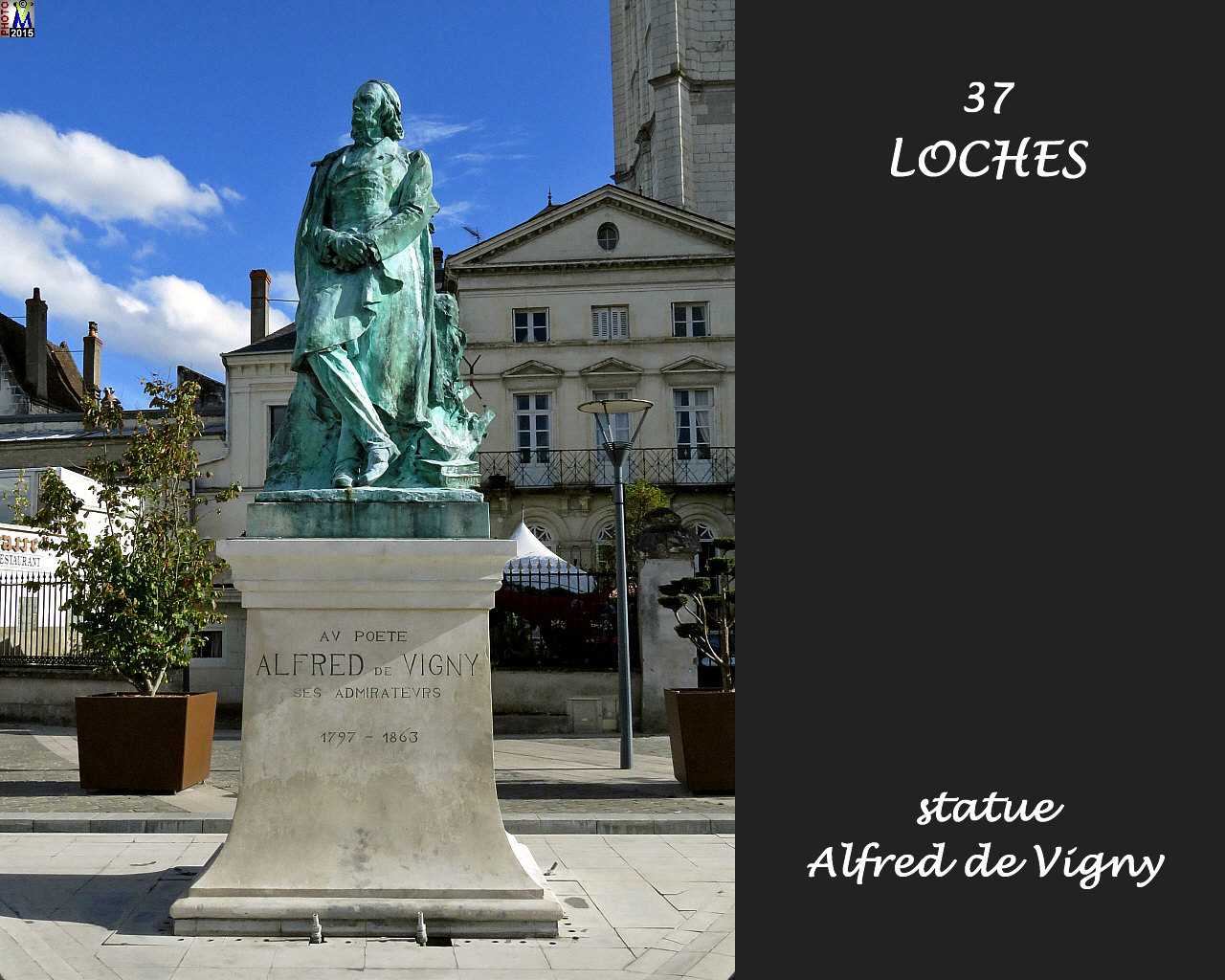 37LOCHES-Vigny_100.jpg