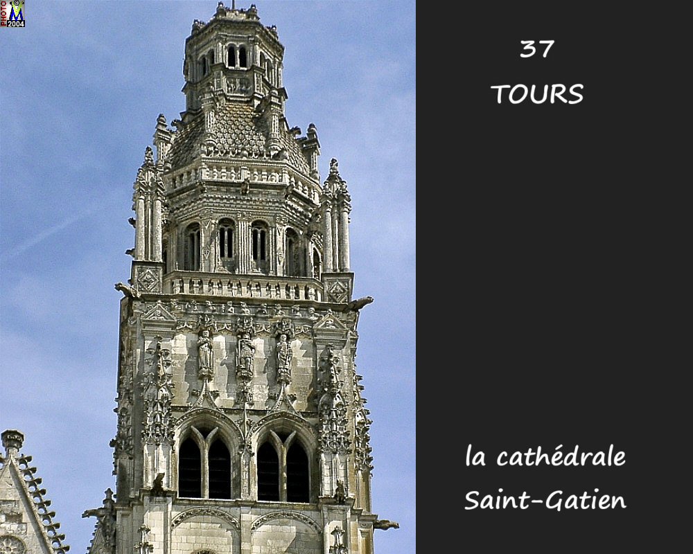 37TOURS_cathedrale_012.jpg