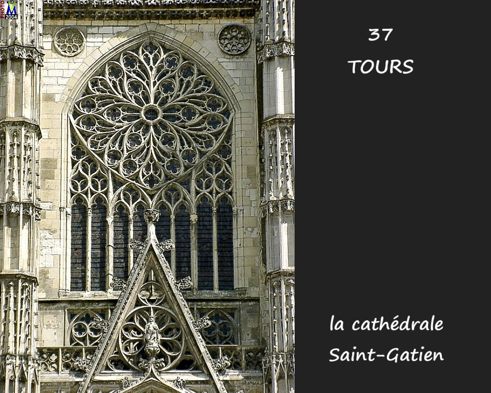 37TOURS_cathedrale_016.jpg
