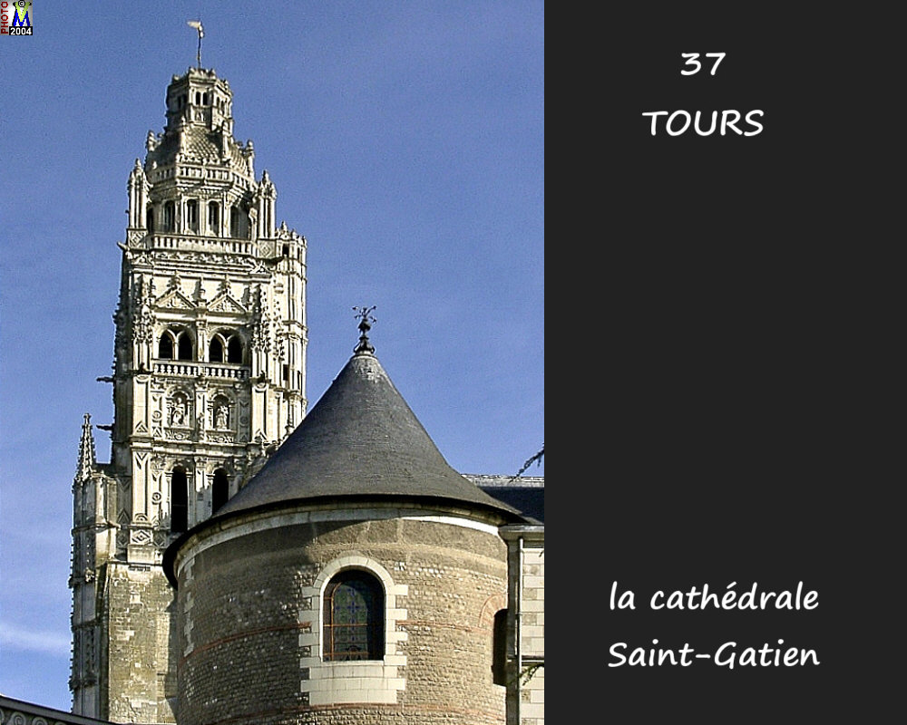 37TOURS_cathedrale_052.jpg