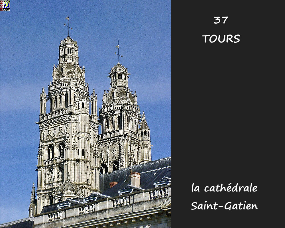 37TOURS_cathedrale_054.jpg