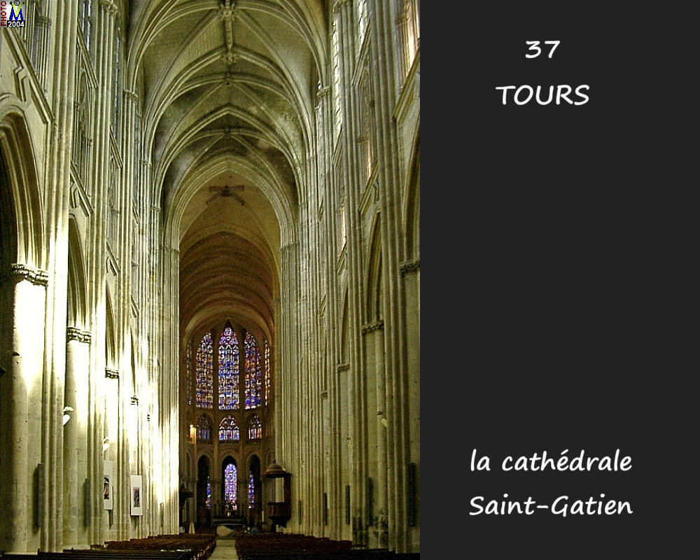 37TOURS_cathedrale_100.jpg