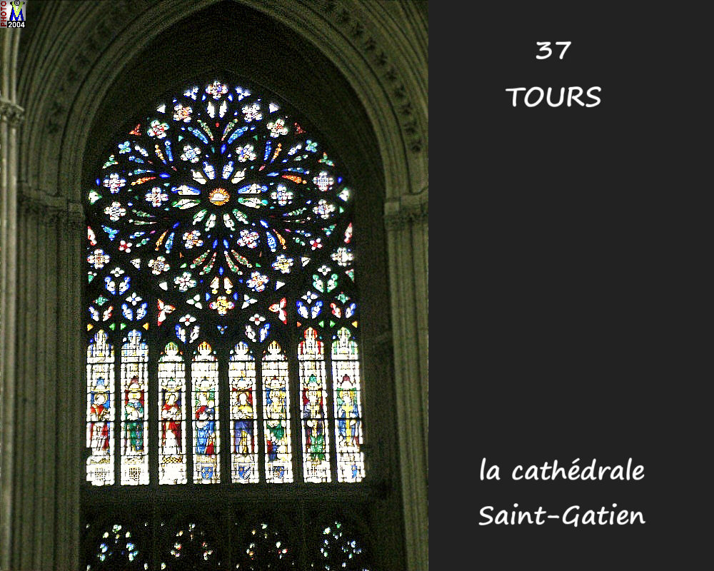 37TOURS_cathedrale_106.jpg