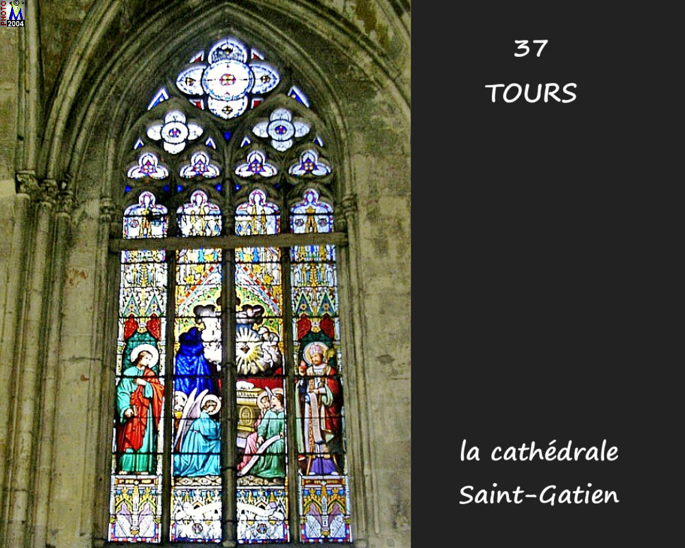 37TOURS_cathedrale_108.jpg