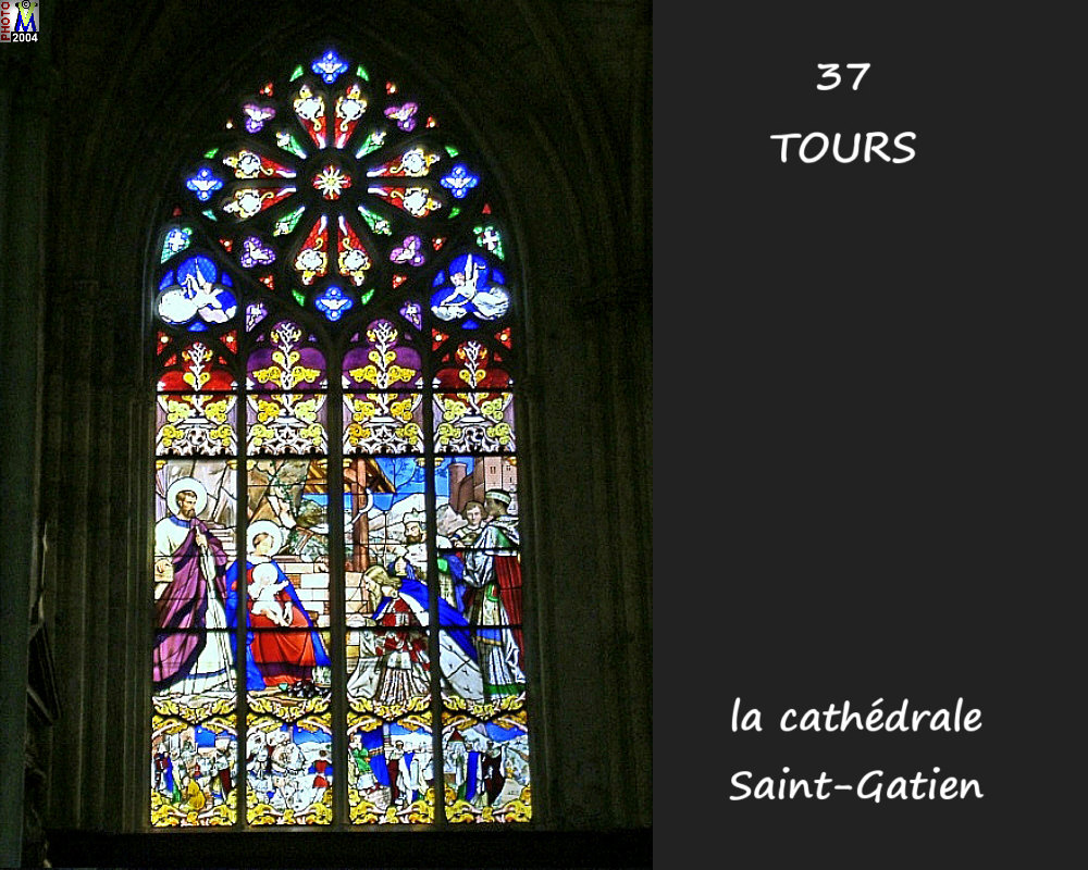 37TOURS_cathedrale_112.jpg