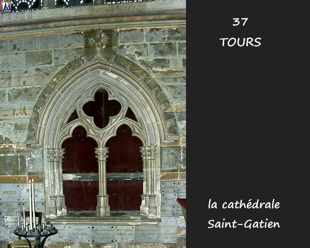 37TOURS_cathedrale_134.jpg