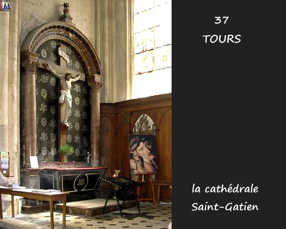 37TOURS_cathedrale_150.jpg