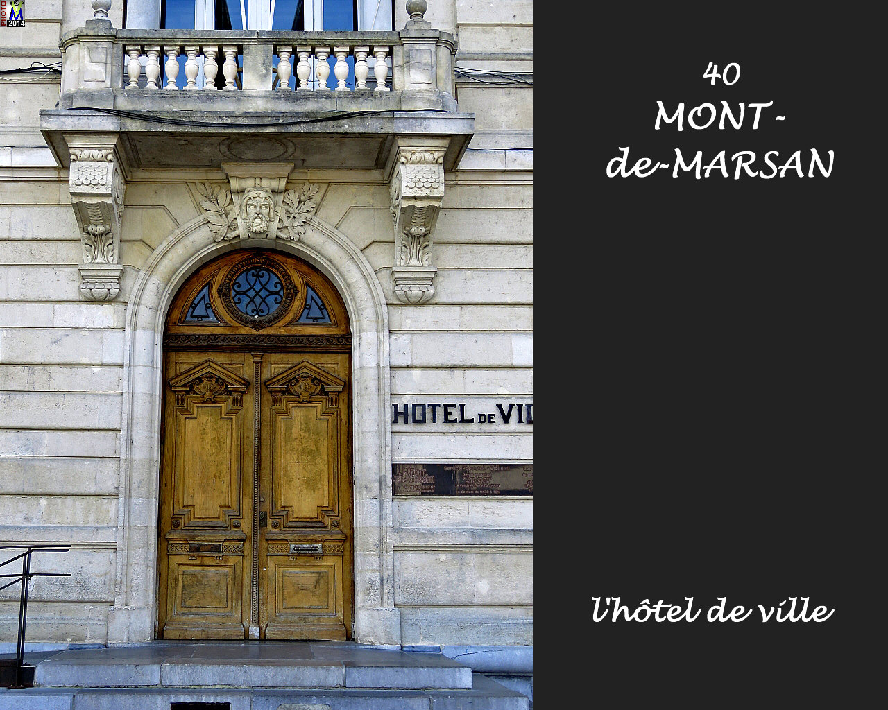 40MONT-MARSAN_mairie_110.jpg