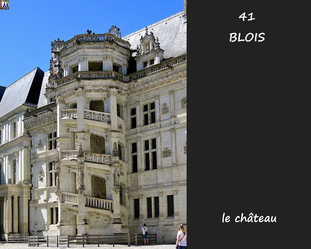 41BLOIS_chateau_150.jpg