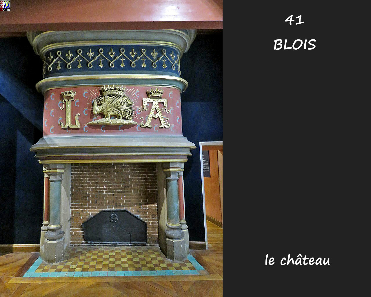 41BLOIS_chateau_246.jpg