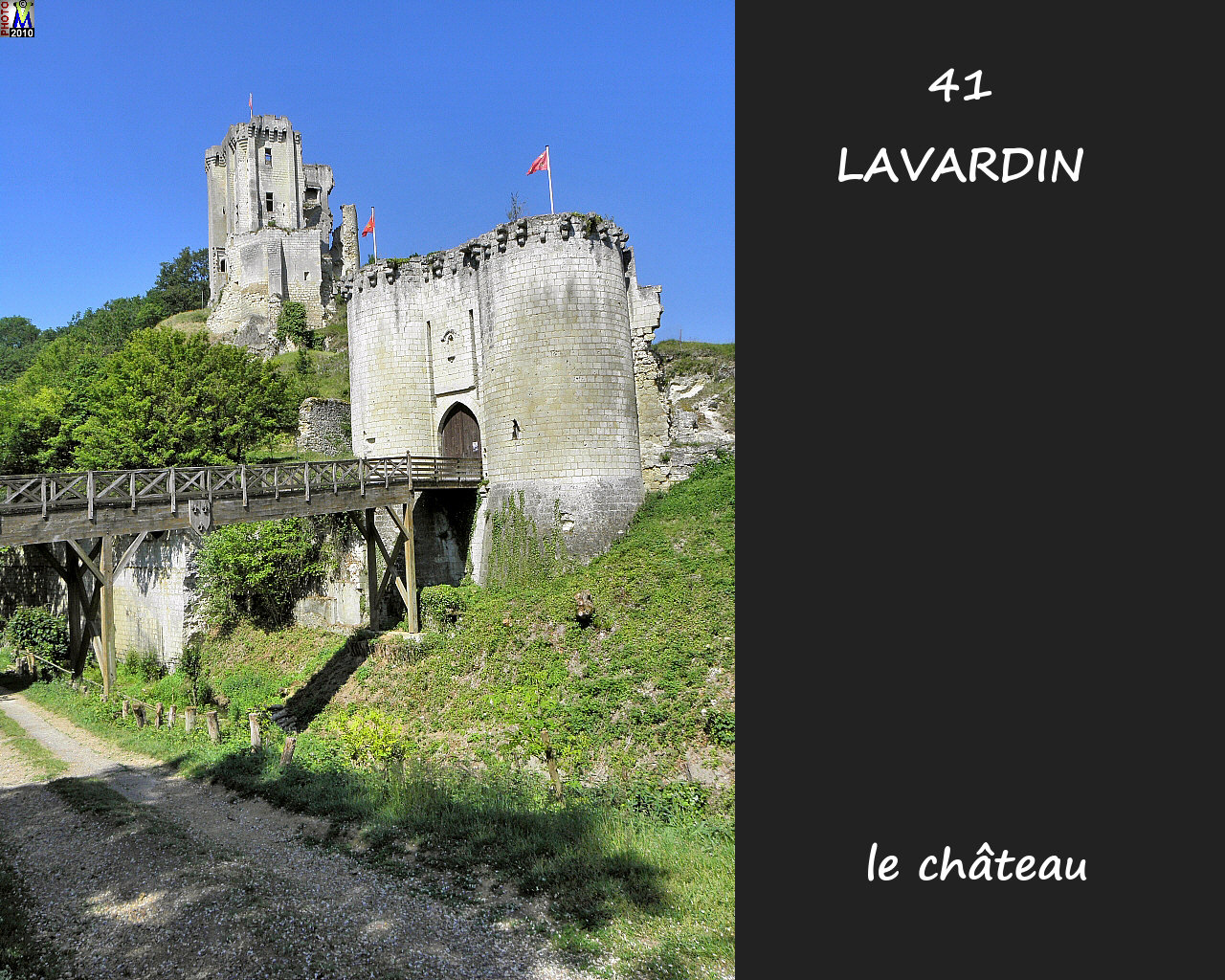 41LAVARDIN_chateau_122.jpg