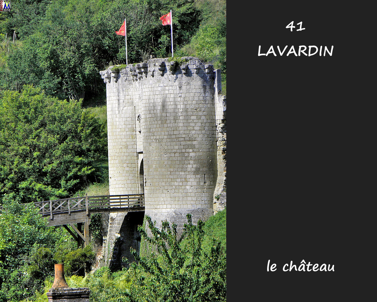 41LAVARDIN_chateau_124.jpg