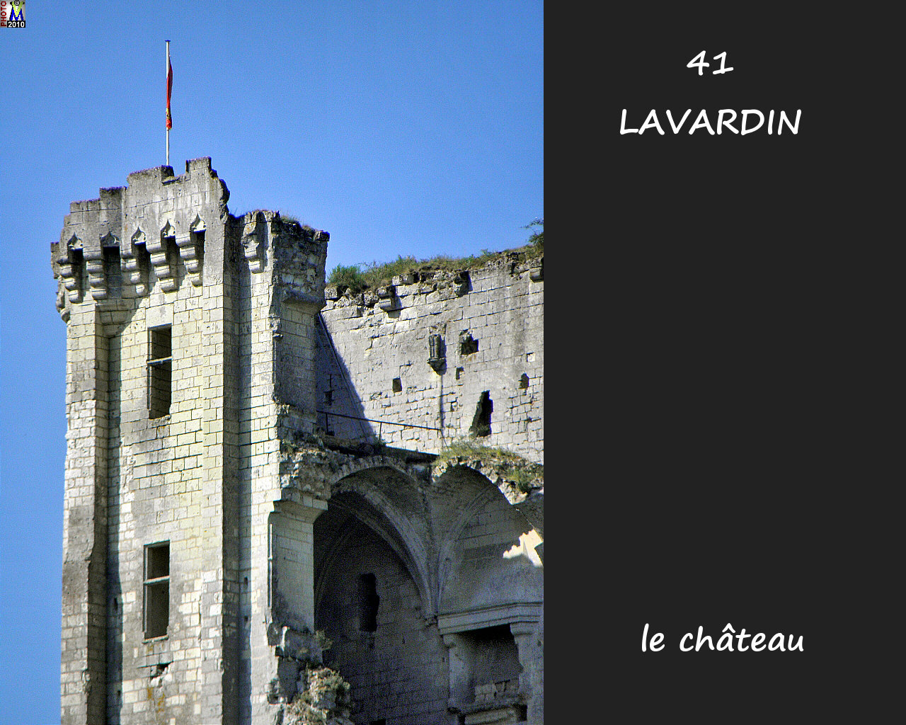 41LAVARDIN_chateau_150.jpg