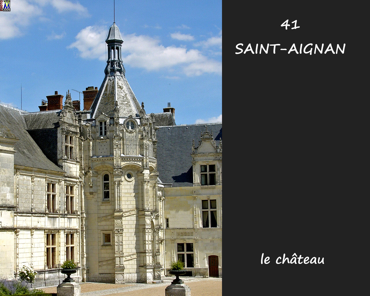 41STAIGNAN_chateau_114.jpg