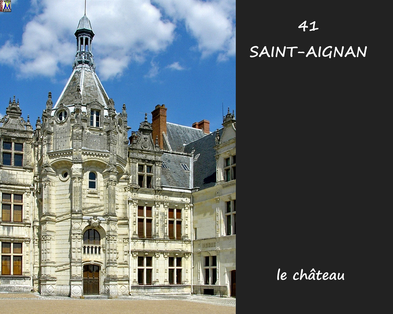 41STAIGNAN_chateau_116.jpg